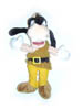 epcot norway goofy
